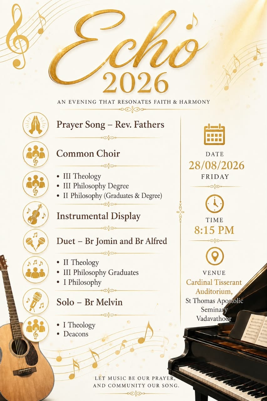 Echo 2026